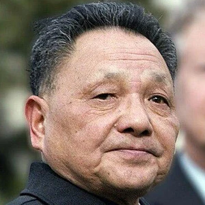 Deng Xiaoping age and date of birth