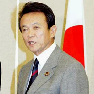 Tarō Asō age and date of birth