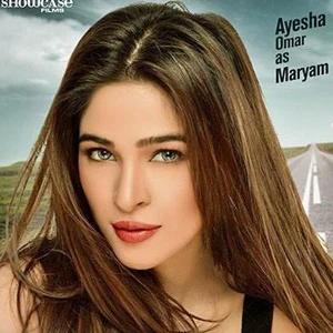 Ayesha Omar age and date of birth
