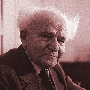 David Ben-Gurion age and date of birth