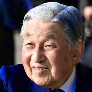 Akihito age and date of birth